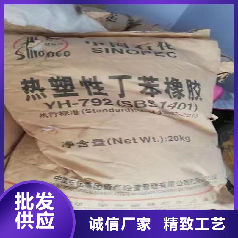 回收化工原料_色精回收实力商家