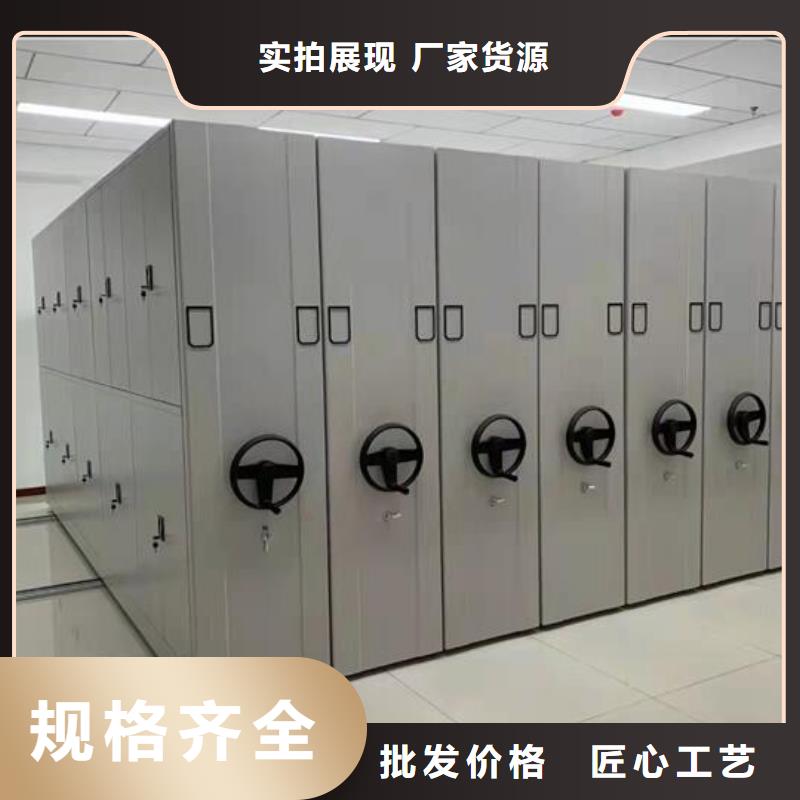 电动密集架出厂价格