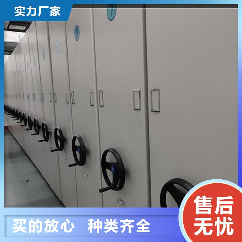乐东县电动密集柜价格行情