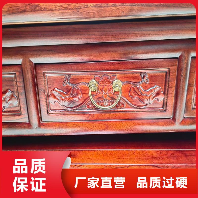 【古典家具】-档案柜追求细节品质