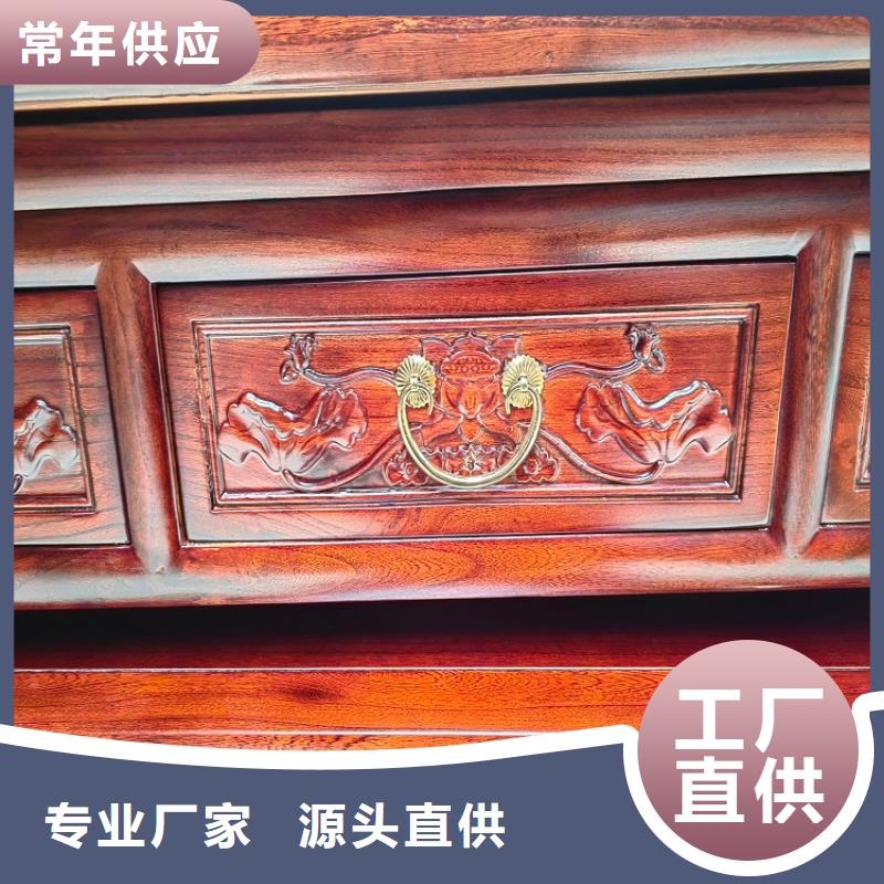 古典家具全自动文件柜厂家工艺先进