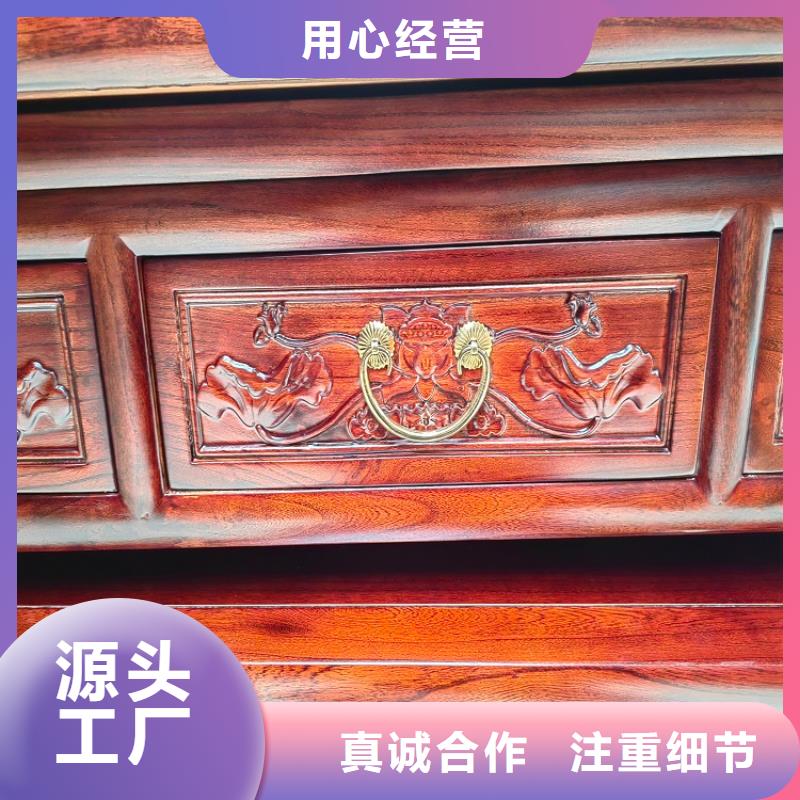 【古典家具】档案柜厂家追求品质