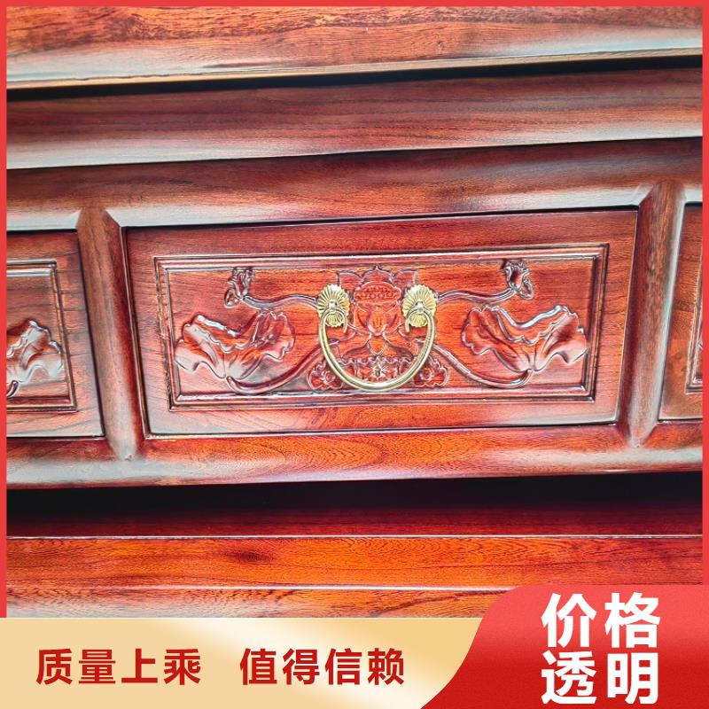 古典家具-档案柜厂家厂家供应