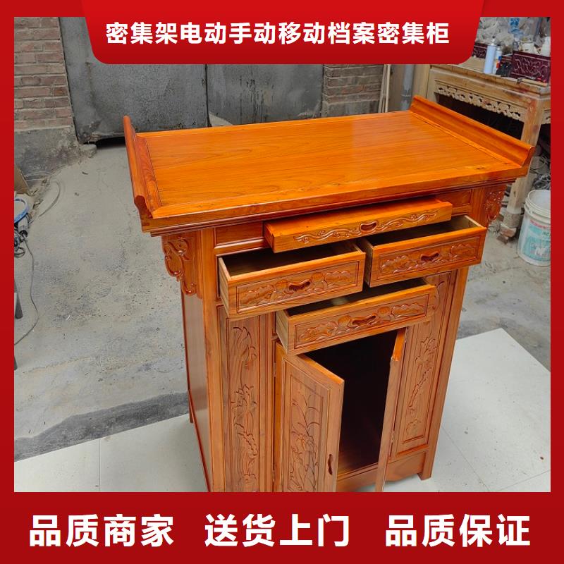 【古典家具】密集架厂家合作共赢