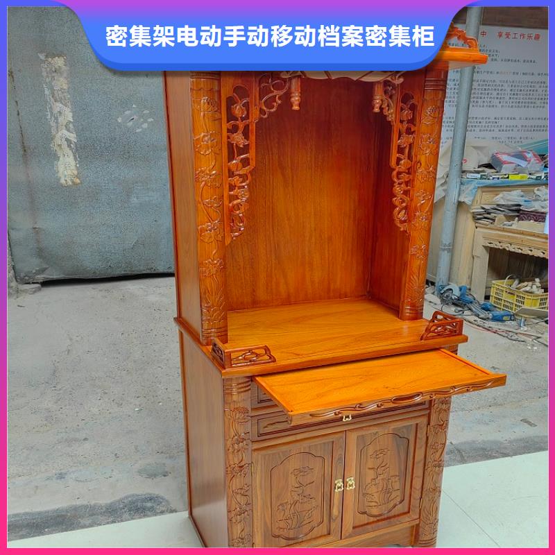古典家具密集柜搬家货到付款