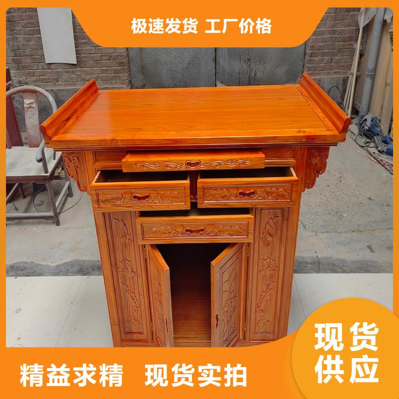 【古典家具】-档案柜追求细节品质