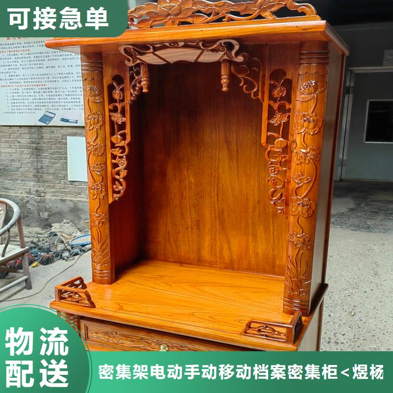 古典家具,电动密集架欢迎新老客户垂询