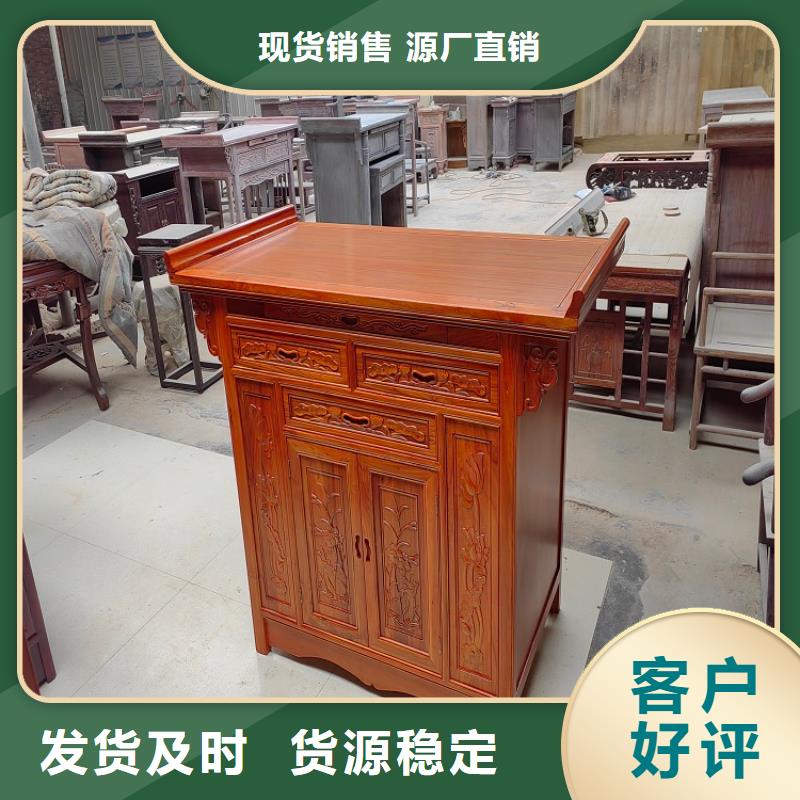 【古典家具】密集架厂家多年实力厂家