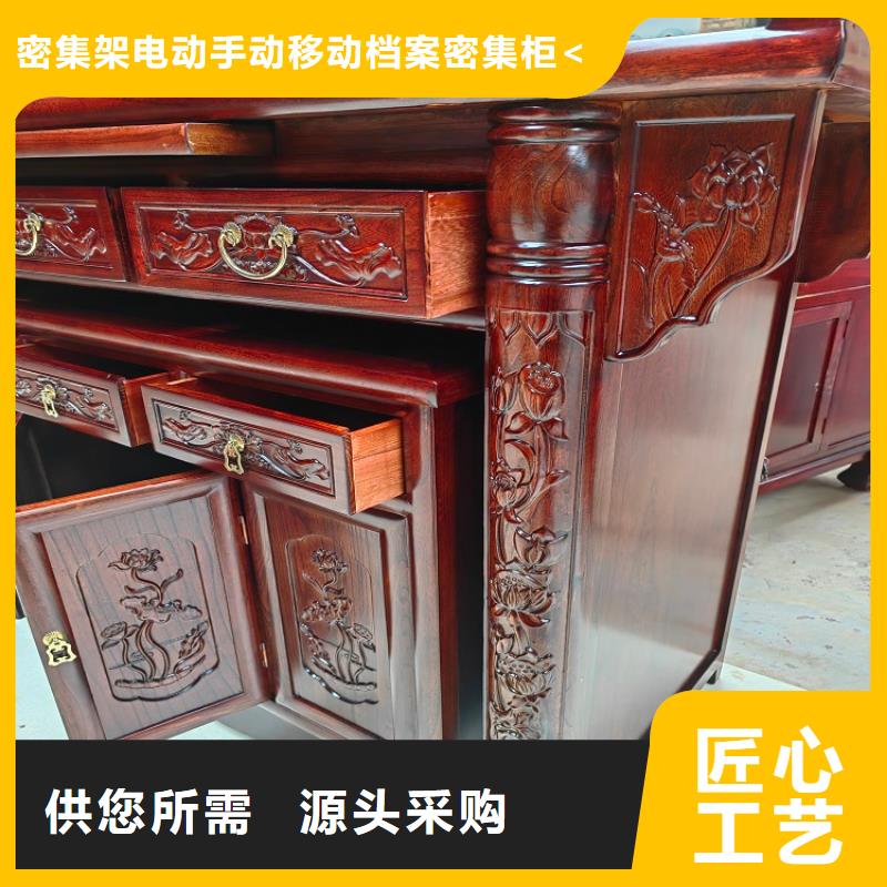 【古典家具】档案柜厂家追求品质