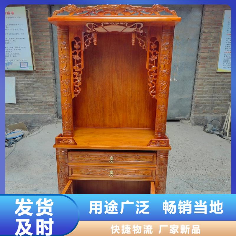 【古典家具】_图书馆家具专业按需定制