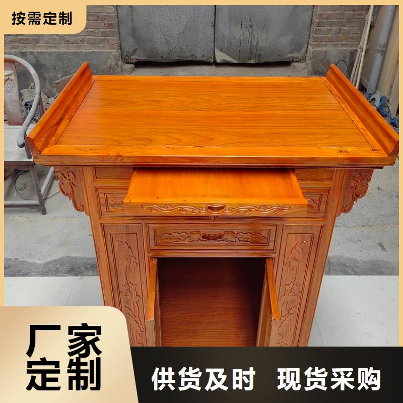 【古典家具】-档案柜追求细节品质