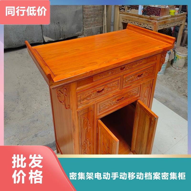 古典家具-手摇式资料凭证文件柜优选厂商