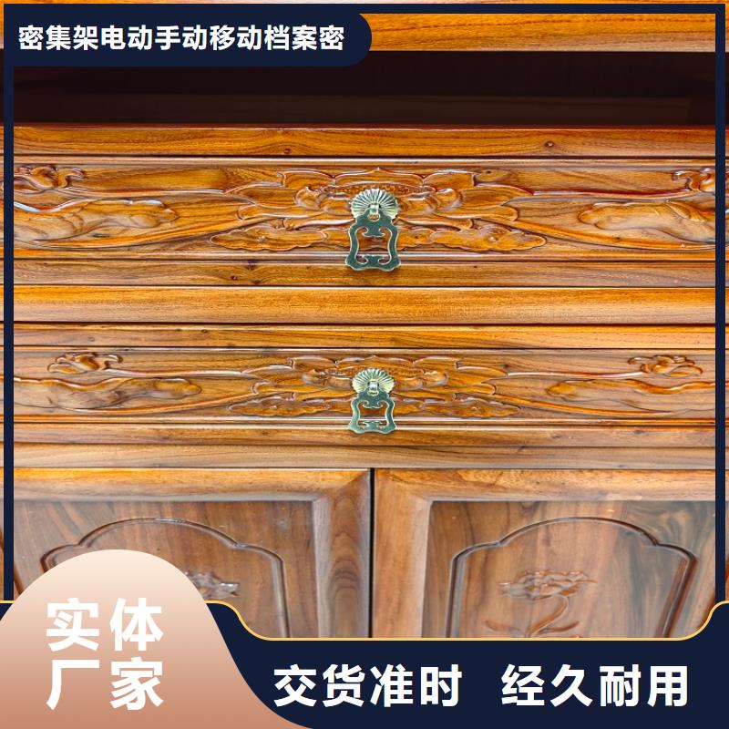 【古典家具图书馆配套设施拒绝差价】