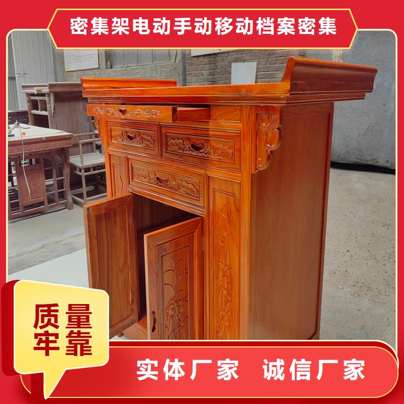 古典家具电动密集柜大厂生产品质