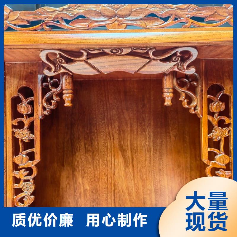 【古典家具】-档案柜追求细节品质