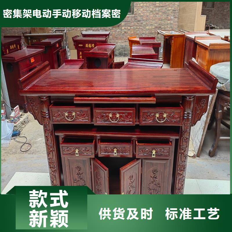 古典家具密集柜拆装采购