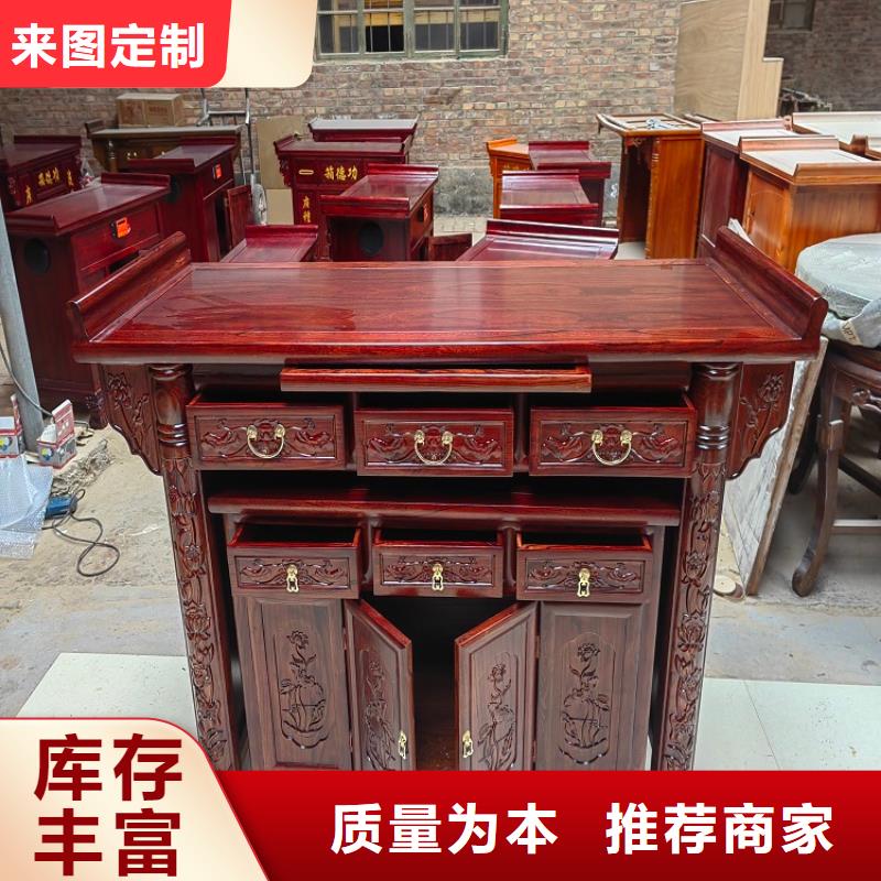 古典家具全自动文件柜厂家工艺先进