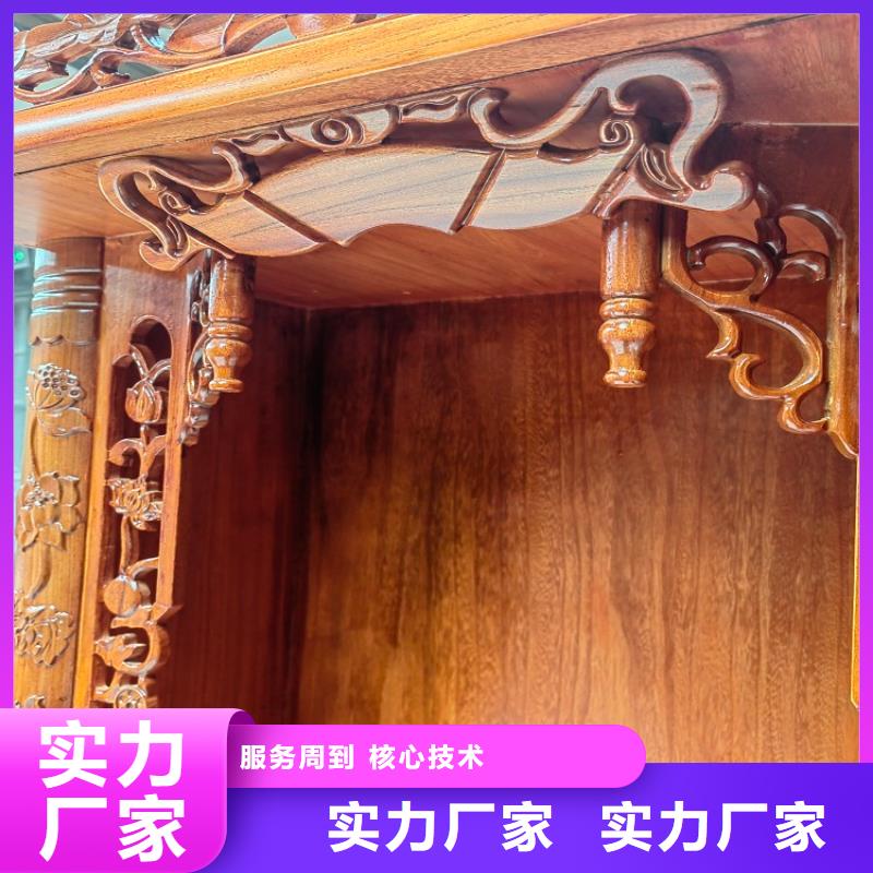 【古典家具钢制书架一致好评产品】