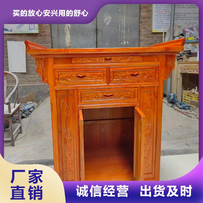 古典家具电动密集架口碑好实力强