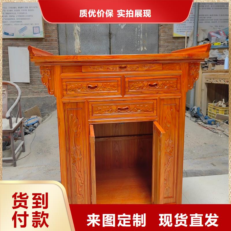 【古典家具_学校家具市场行情】