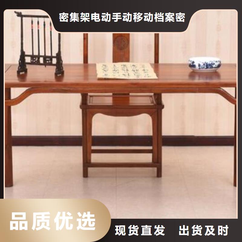 古典家具-图书馆家具厂家采购