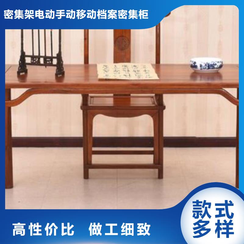 【古典家具_图书馆家具多种优势放心选择】