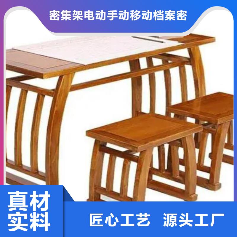 【古典家具】智能回转档案柜海量现货直销