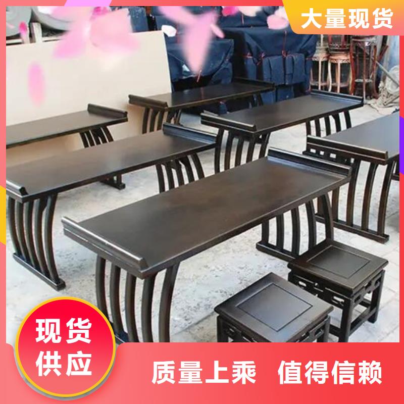 古典家具图书馆家具品质保障售后无忧