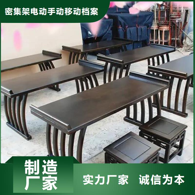 古典家具手摇式资料柜买的放心
