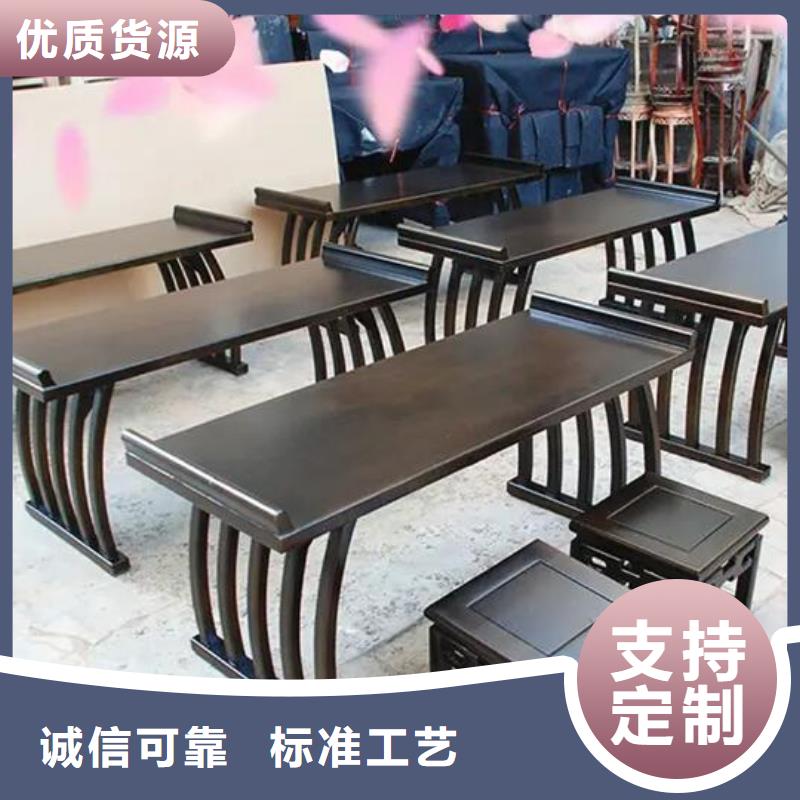 古典家具_密集架厂家诚信厂家