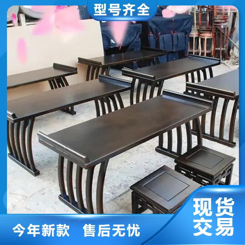 古典家具钢木书架精工打造