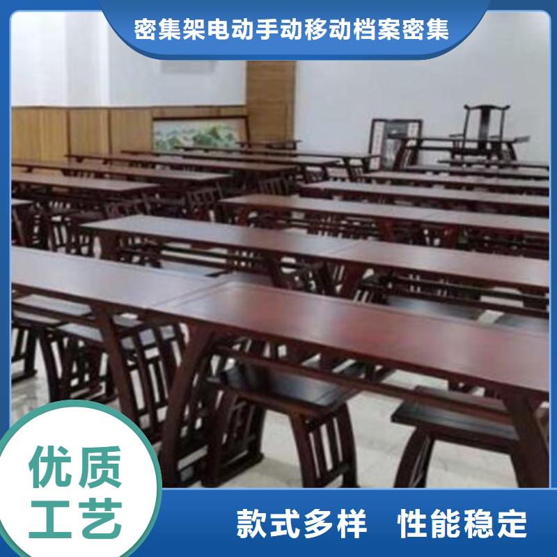 古典家具密集架厂家用心细节