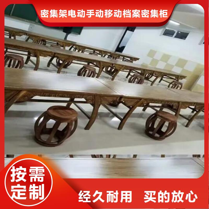 古典家具密集柜厂家今日新品