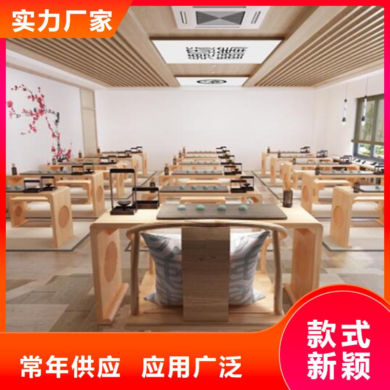 古典家具,学校家具规格齐全实力厂家