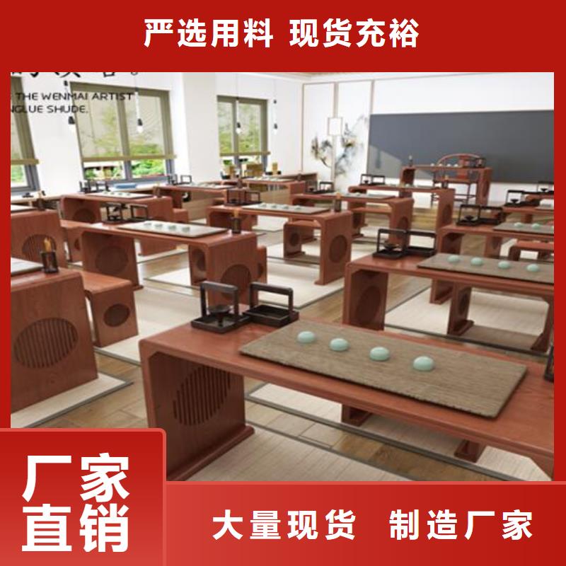 【古典家具图书馆配套设施拒绝差价】