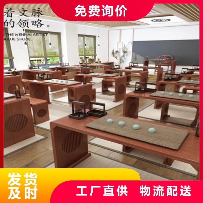 古典家具图书馆配套设施精益求精