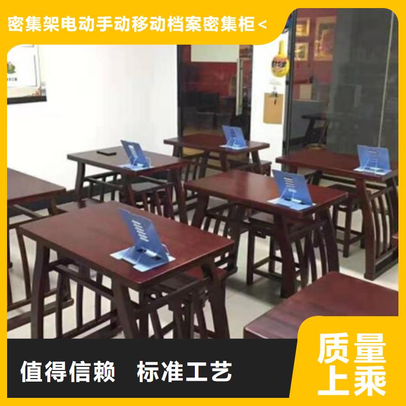 古典家具-手摇式资料柜设计合理