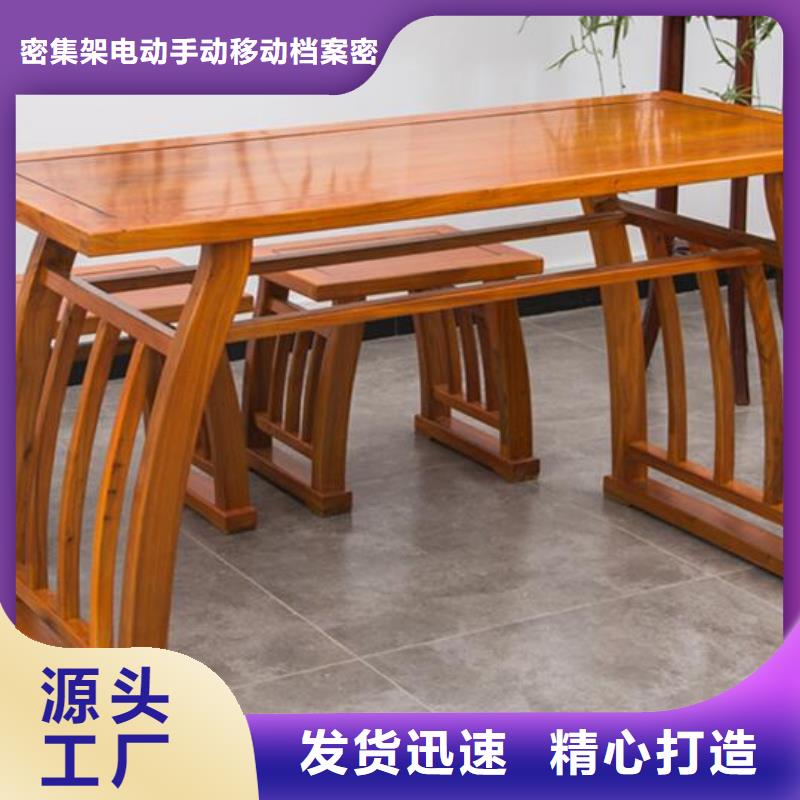 古典家具手动密集柜厂家销售