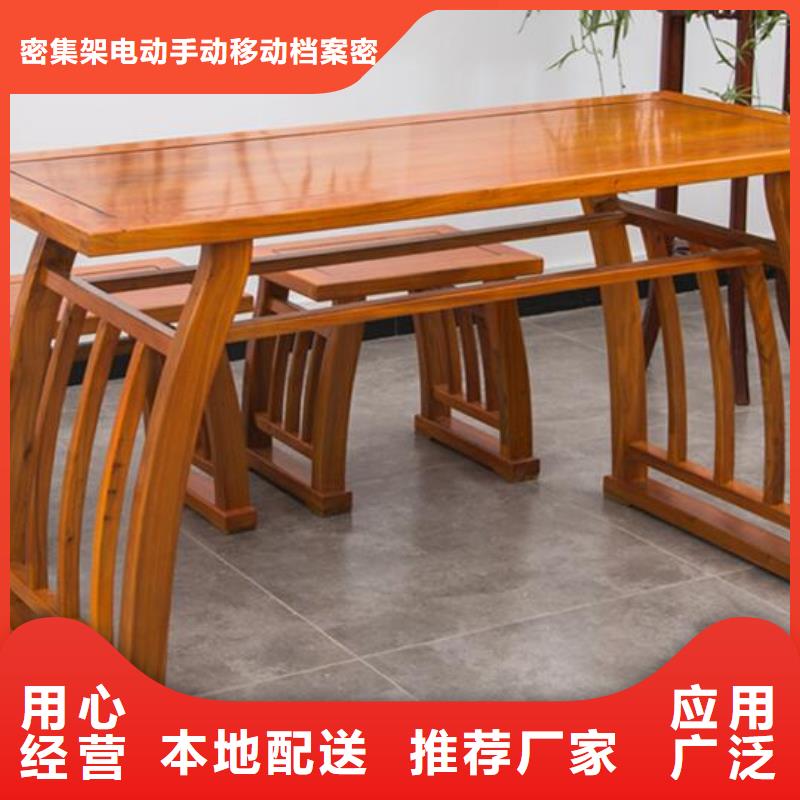 【古典家具】密集架厂家合作共赢