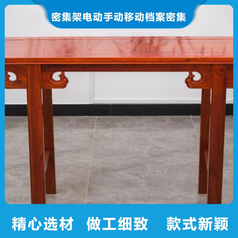 古典家具图书馆家具好品质选我们