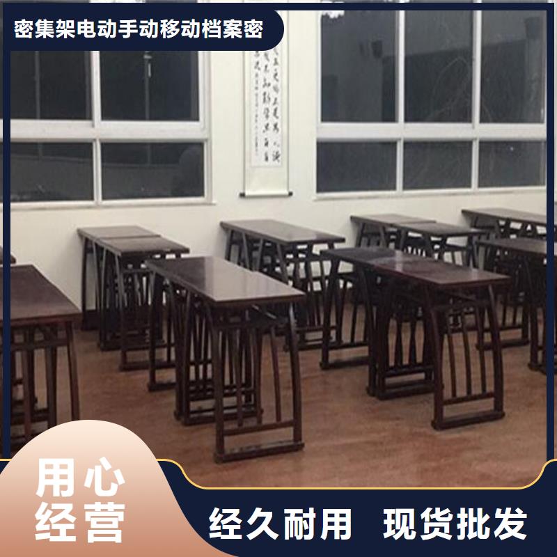 【古典家具】_图书馆家具专业按需定制