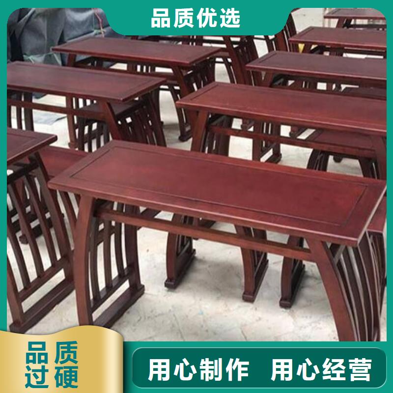 古典家具-档案密集柜密集架专注质量
