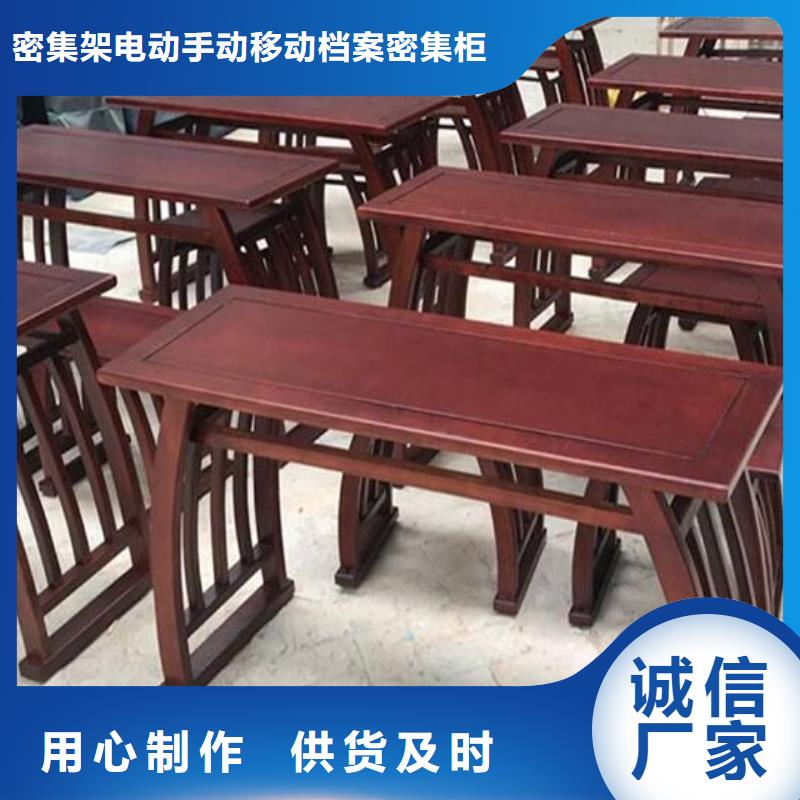 古典家具,上床下桌量大从优