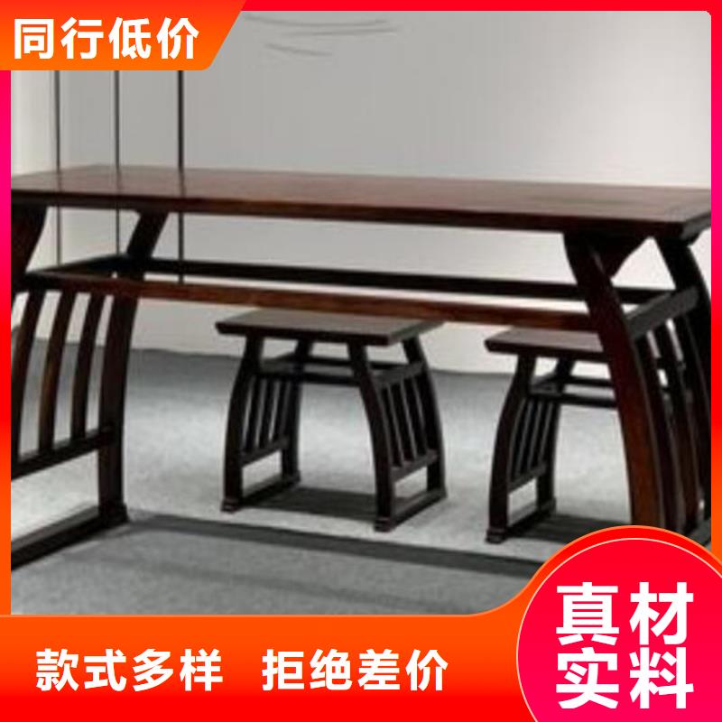 古典家具_密集架厂家诚信厂家