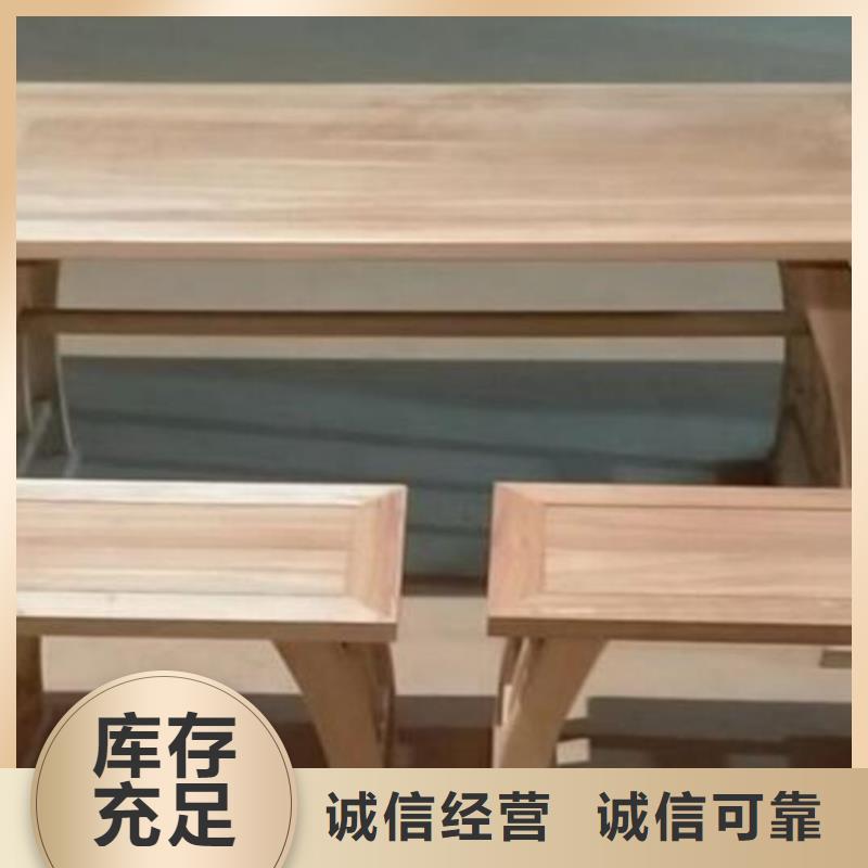 古典家具电动密集架厂家现货供应