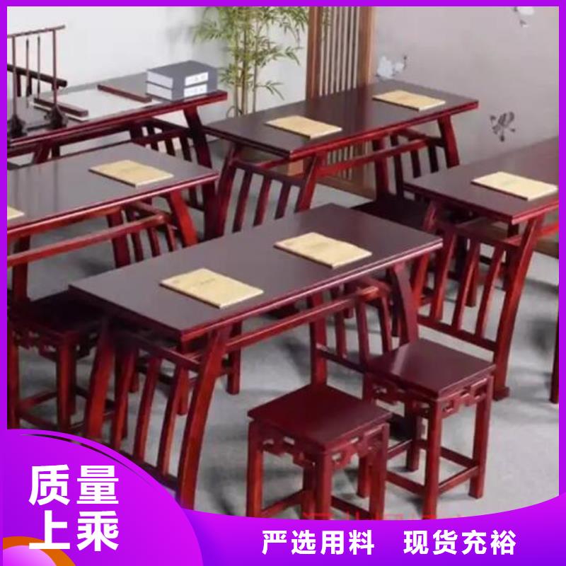 古典家具图书馆配套设施优良工艺