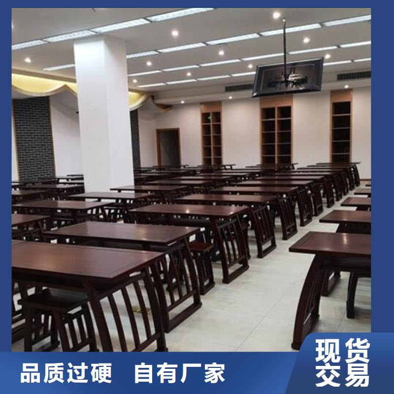 古典家具密集架厂家可接急单