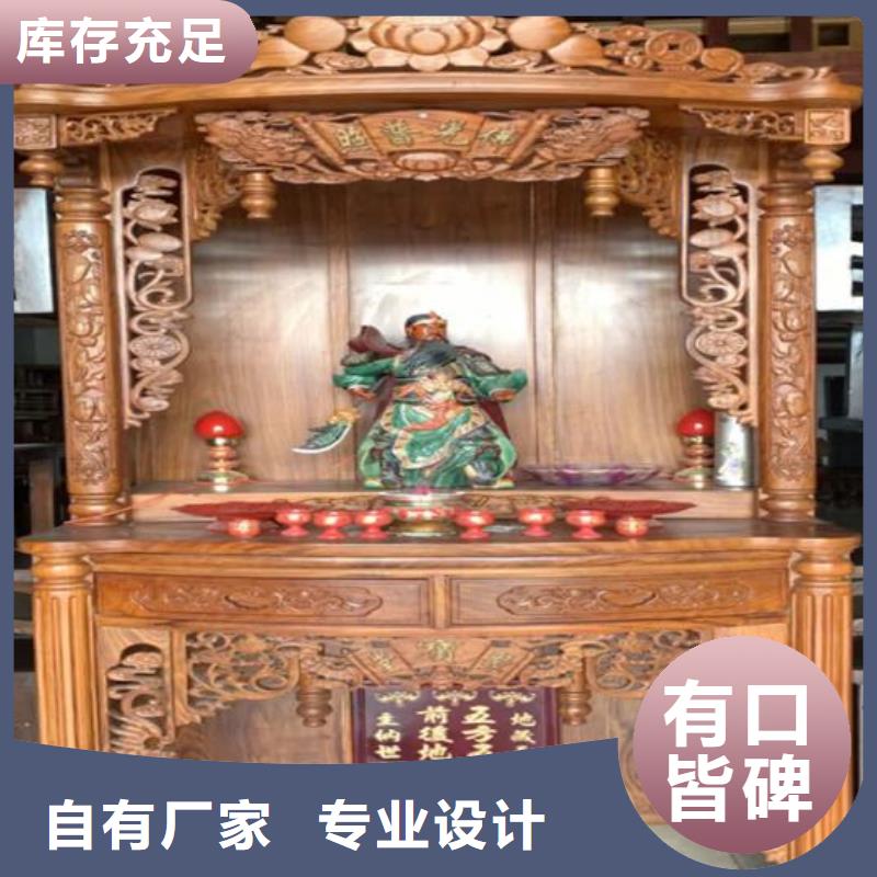 古典家具档案密集柜密集架物流配货上门