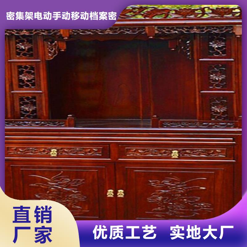 【古典家具【密集档案柜】每一处都是匠心制作】