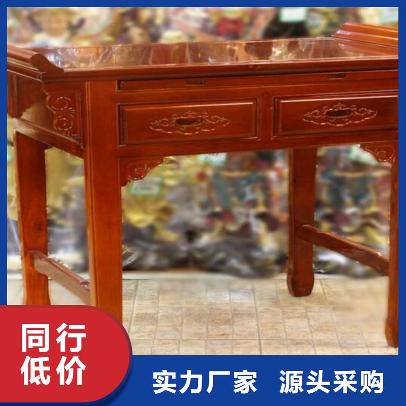 【古典家具】_图书馆家具专业按需定制